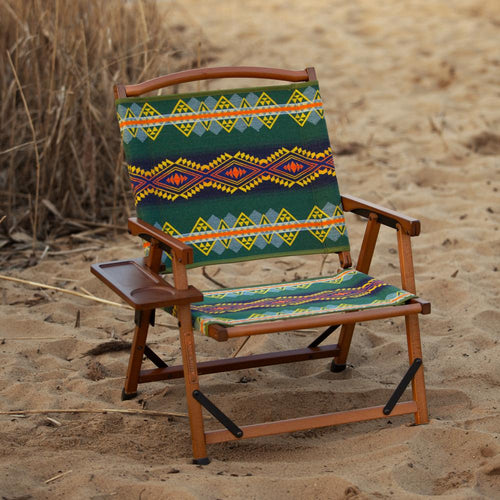 Wood Camping Chair - Prairie